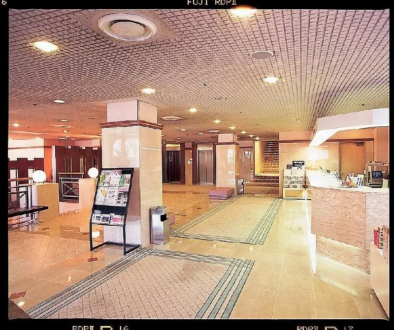 Hotel New Hiroden Hiroshima