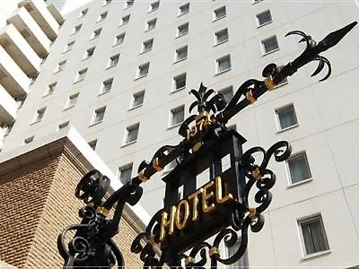 Hotel New Hiroden Hiroshima